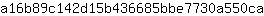 a***a