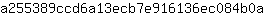 a***a