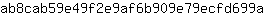 a***a