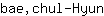 b***n