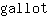 g***t