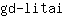 g***i