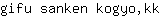 g***k