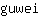 g***i
