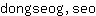 d***o
