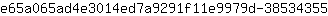 e***5