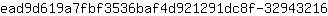 e***6