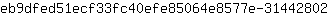 e***2