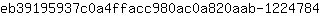 e***4