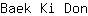 B***n