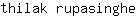 t***e