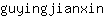 g***n