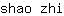 s***i
