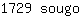 1***o