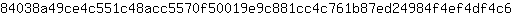 8***6