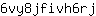 6***j