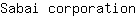 S***n