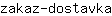 z***a