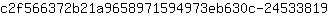 c***9
