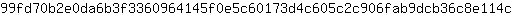 9***c