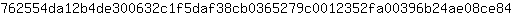 7***4