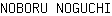 N***I