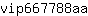 v***a