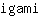 i***i