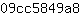 0***8