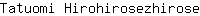 T***e