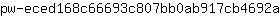 p***a