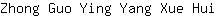 Z***i