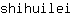 s***i