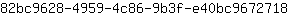 8***8