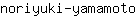 n***o