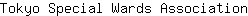 T***n