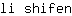 l***n