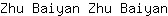 Z***n