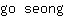 g***g