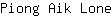 P***e