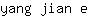 y***e