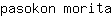p***a