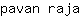 p***a