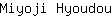 M***u