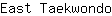 E***o