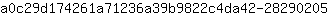 a***5