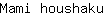 M***u