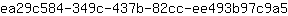 e***5