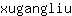 x***u