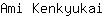 A***i